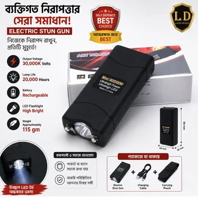 Self-Defense Mini Pocket Stun Gun 801