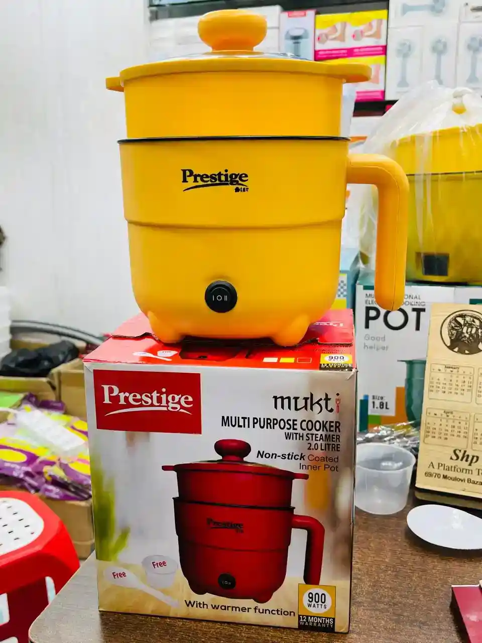 Product