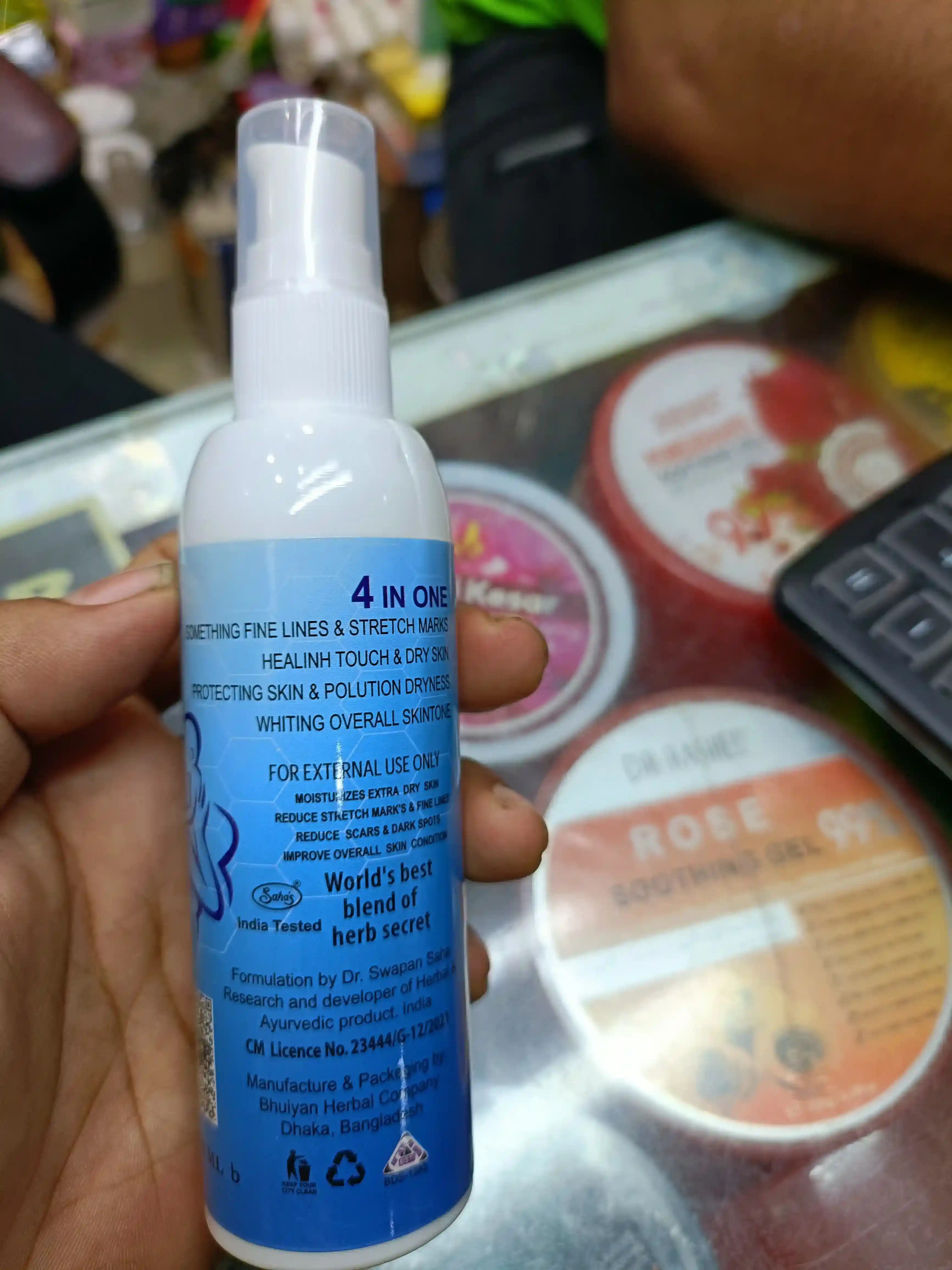 Product